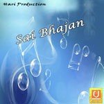 Sai Bhajan - Keshav Gurjar Song Download