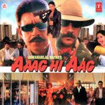 Aaag Hi Aag - Keshav Gurjar Song Download